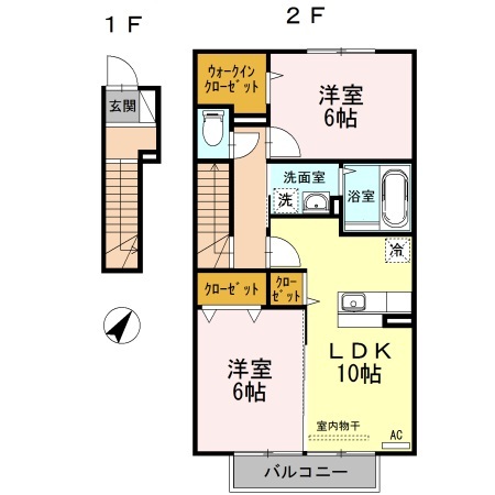 エマーブルの間取り