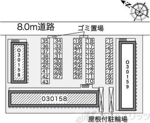 【レオパレスエステートIのその他】