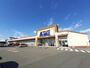 スーパー　エーマックス 赤岡店（スーパー）まで1200m