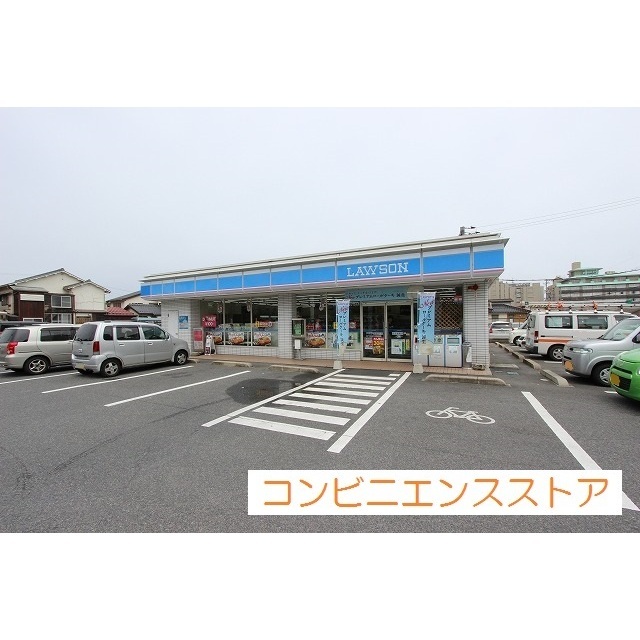 コンビニ　ローソン　米子皆生温泉店（コンビニ）まで300m