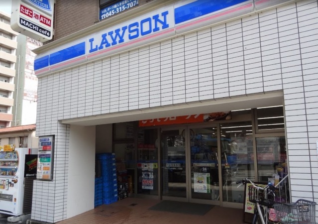 コンビニ　ローソン永楽町二丁目店（コンビニ）まで194m