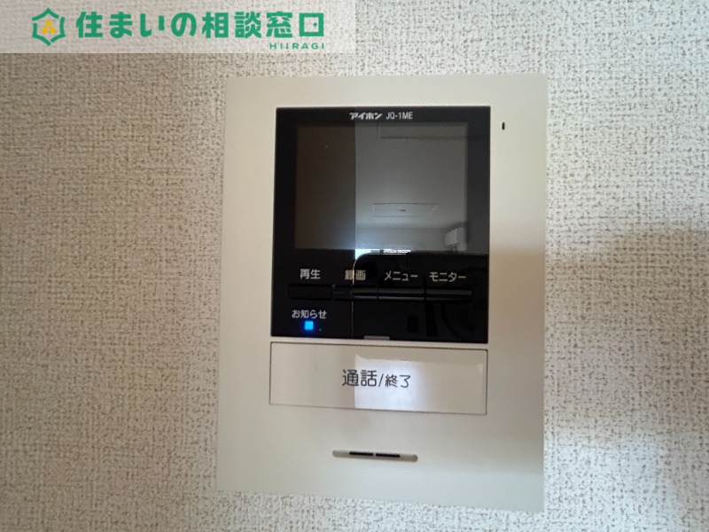 セキュリティ　同型