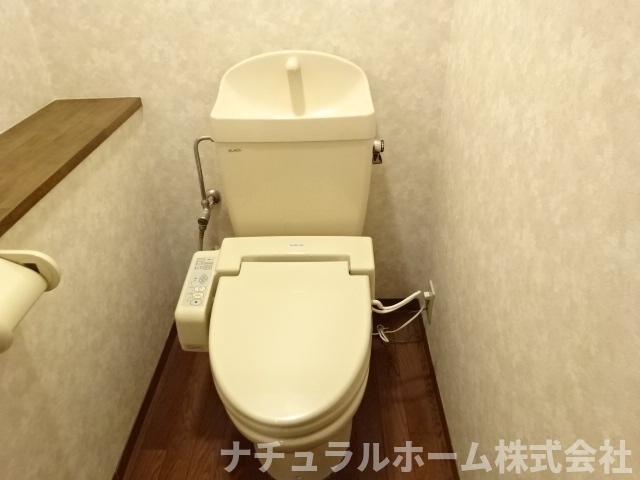 トイレ　シャワー付トイレ(イメージ)