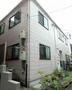 三軒茶屋駅より徒歩10分 2階 築32年3ヶ月の賃貸物件