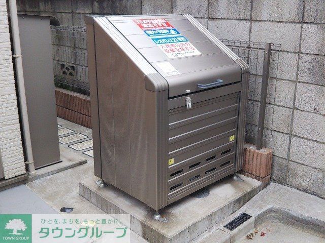 その他共有部分　ゴミ置場