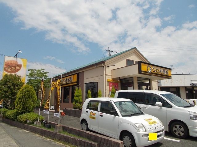 飲食店　COCO壱番屋熊本合志南口店（飲食店）まで450m