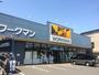 ショッピングセンター　ワークマン東大和仲原店（ショッピングセンター）まで745m
