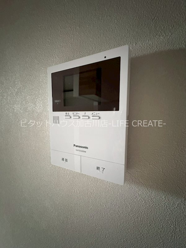 セキュリティ　写真は102