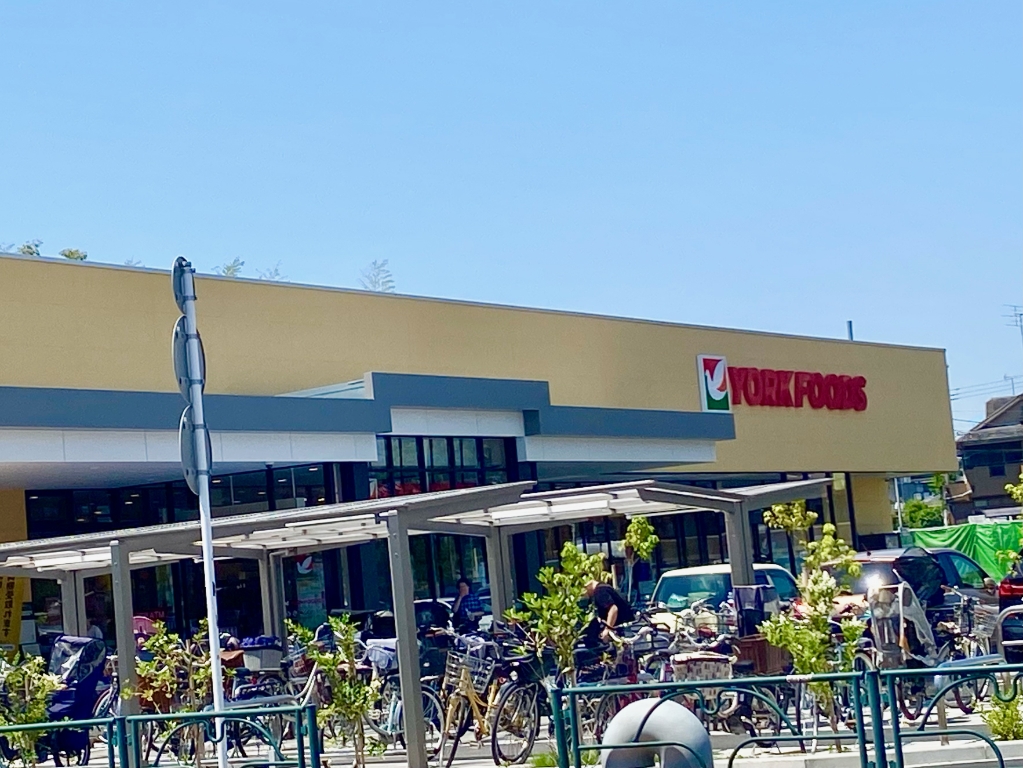 スーパー　ヨークフーズ 保谷店（スーパー）まで880m
