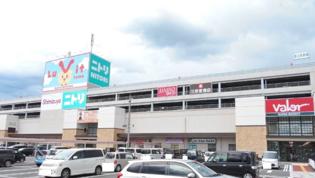 ショッピングセンター　ルビットタウン中津川（ショッピングセンター）まで260m