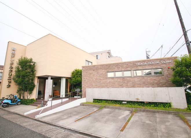 病院　岡田デンタルクリニック（病院）まで556m