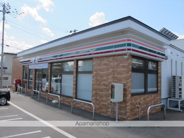 コンビニ　セブンイレブン（コンビニ）まで944m
