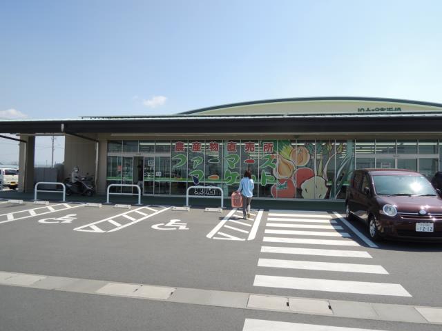 スーパー　ファーマーズマーケット　東店（スーパー）まで1424m