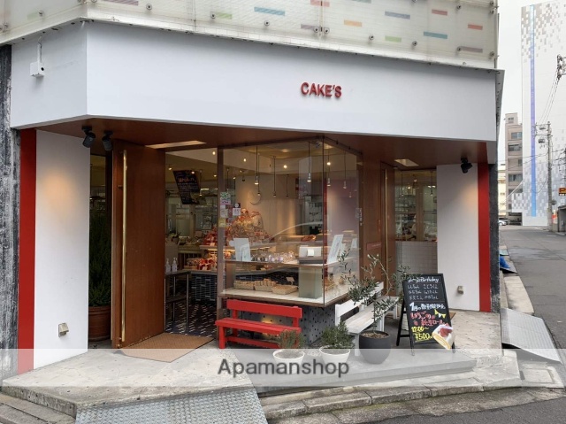 飲食店　クラークシーゲル（飲食店）まで307m