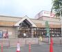 スーパー　スーパーマツモト 大井店（スーパー）まで500m