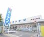 ホームセンター　ホームセンターコーナン 亀岡大井店（ホームセンター）まで1100m