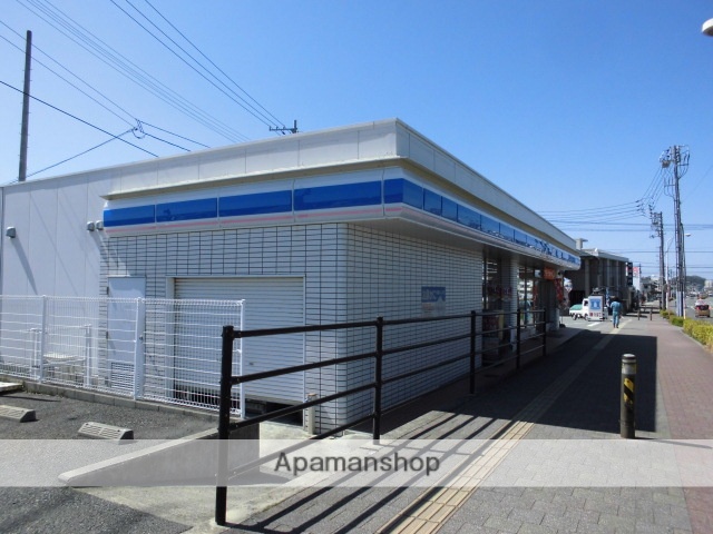 その他　ローソン　徳島安宅三丁目店（その他）まで1140m