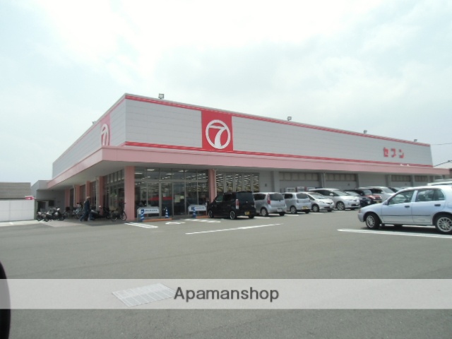 スーパー　（株）セブン／安宅店（スーパー）まで1839m