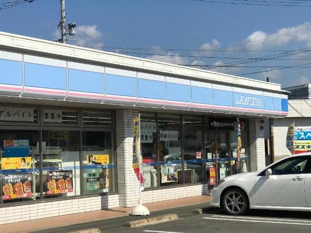 その他　ローソン玉名築地店（その他）まで843m