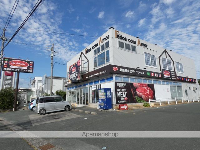 スーパー　ザ・アミーゴス湖西店（スーパー）まで554m