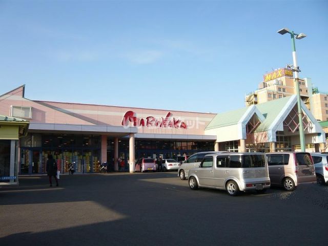 スーパー　マルナカ久保田店（スーパー）まで897m
