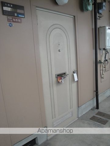 京阪本線 樟葉駅 徒歩19分 2階建 築44年のその他写真