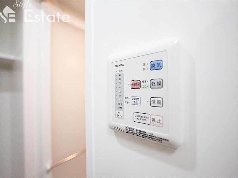 その他設備　浴室乾燥機