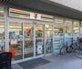 コンビニ　セブンイレブン 三河島駅前店（コンビニ）まで167m