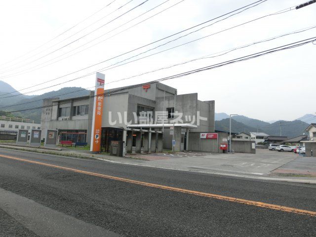 郵便局　大野郵便局（郵便局）まで532m