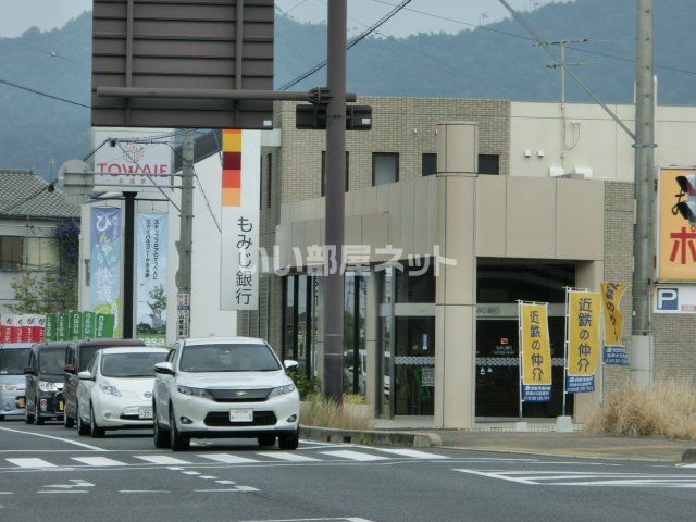 銀行　もみじ銀行大野出張所（銀行）まで62m