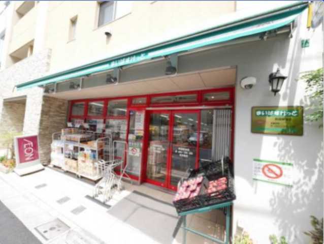 スーパー　まいばすけっと　両国駅東店（スーパー）まで226m