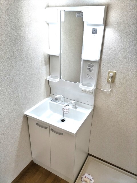 洗面設備　★洗髪洗面化粧台です★