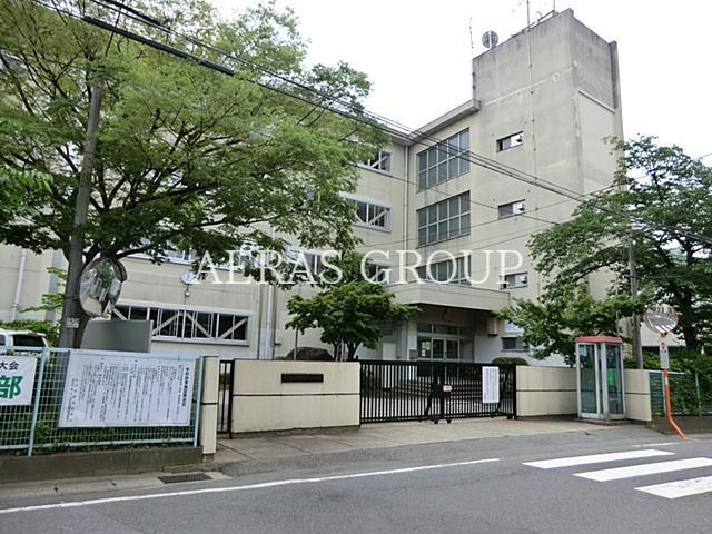 中学校　松戸市立第三中学校（中学校）まで645m