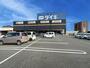 ホームセンター　DCM DAIKI(DCMダイキ) 御座店（ホームセンター）まで732m