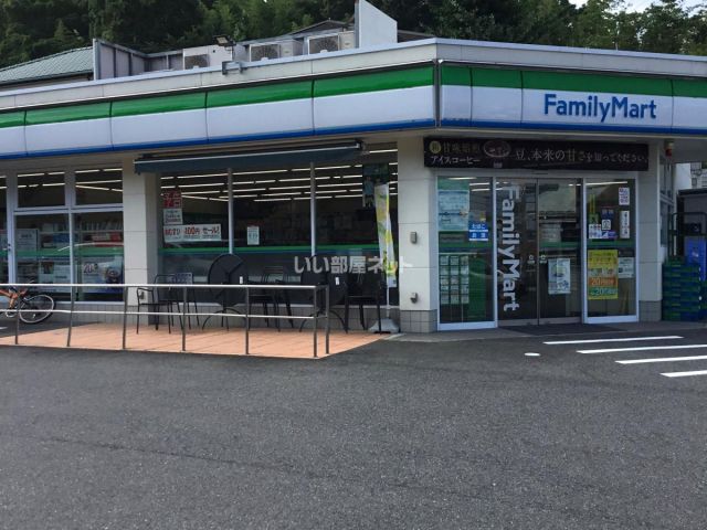 コンビニ　ファミリーマート 名東貴船二丁目店（コンビニ）まで337m