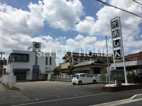 銀行　蒲郡信用金庫岡崎北支店（銀行）まで280m