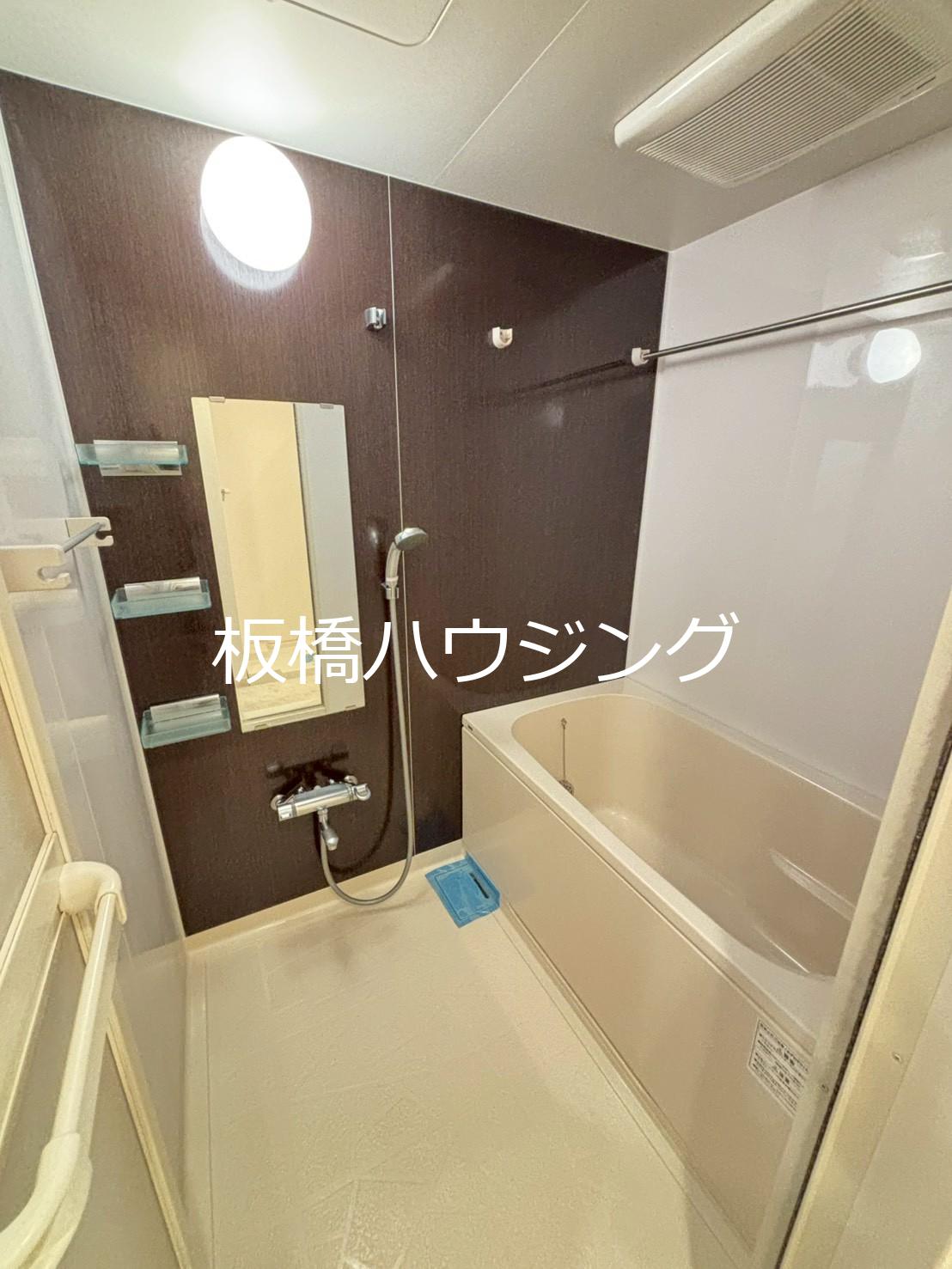 バス・シャワールーム