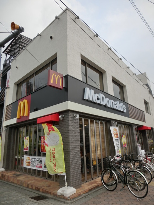 飲食店　マクドナルド（飲食店）まで180m