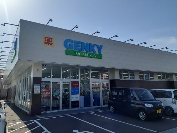 ドラックストア　ゲンキー鯖江西店（ドラッグストア）まで400m