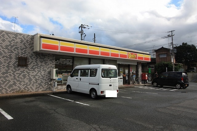 その他　Daily（その他）まで500m