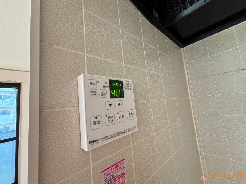 その他設備　イメージ