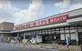スーパー　マックスバリュ長久手店（スーパー）まで736m