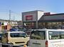 スーパー　バロー日進岩崎店（スーパー）まで1069m