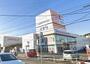 ドラックストア　ココカラファイン日進香久山店（ドラッグストア）まで595m