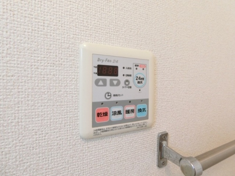 その他設備　図面と現状に相違がある場合には現状を優先