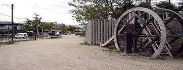 公園　玉川上水公園（公園）まで404m