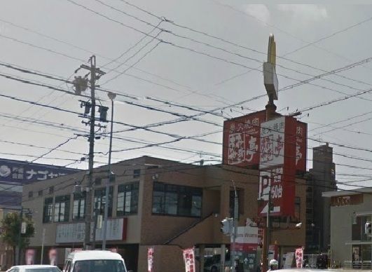 飲食店　あみやき亭（飲食店）まで1060m