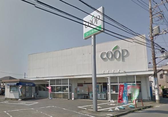 スーパー　★★ユーコープ（スーパー）まで394m