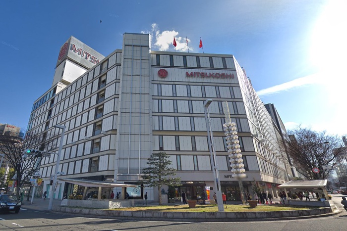 ショッピングセンター　名古屋栄三越（ショッピングセンター）まで851m