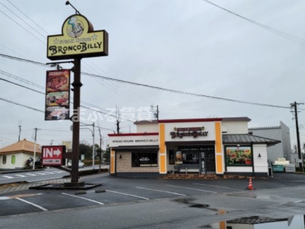 飲食店　ブロンコビリー 刈谷運動公園前店（飲食店）まで806m